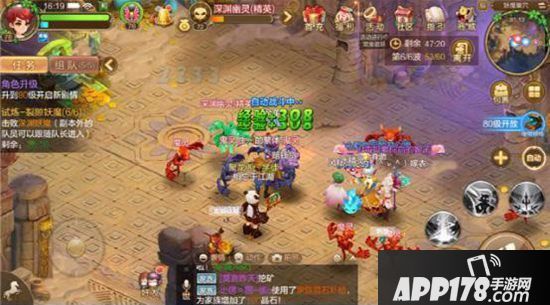 自由幻想手游怎么快速升级 自由幻想手游升级攻略