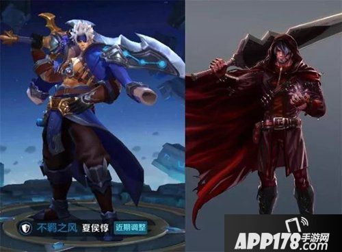 王者荣耀夏侯惇剑魂皮肤什么时候出 夏侯惇剑魂皮肤上线时间