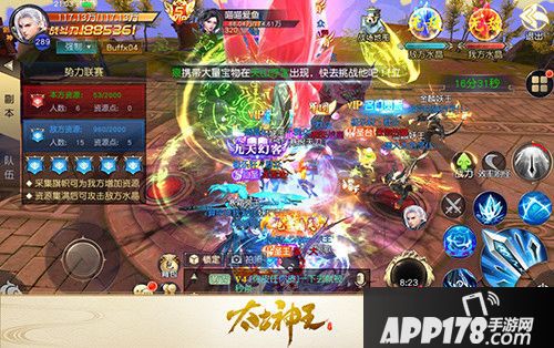 太古神王星魂觉醒 