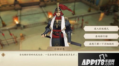 轩辕剑龙舞云山pvp