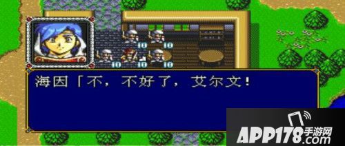 梦幻模拟战