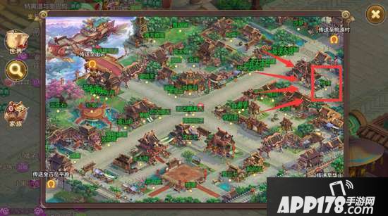 自由幻想手游怎么结拜