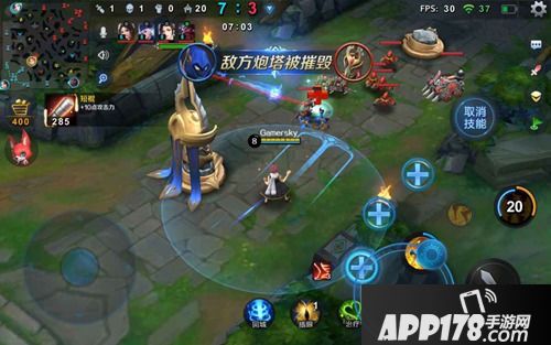 小米超神联动妖尾冒险