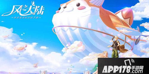 APP178一周开测剑侠世界2 