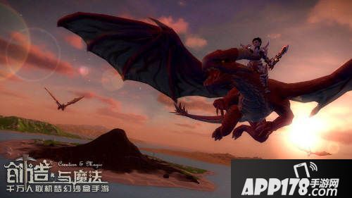 创造与魔法飞龙