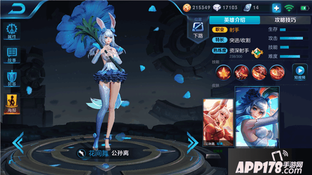 4.png