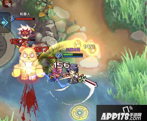 原力守护者buff球