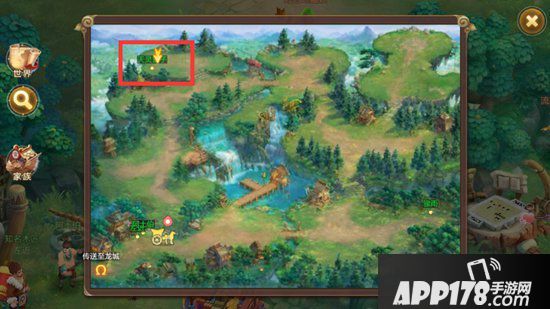 自由幻想手游法器护送 法器护送家族任务攻略