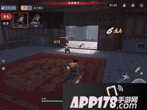 流星蝴蝶剑手游杀手兵器谱剑介绍 杀手兵器谱剑玩法