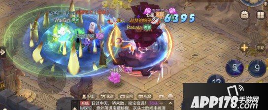 自由幻想手游失落神殿攻略