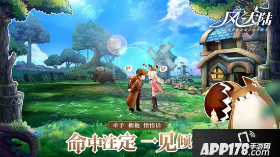 风之大陆手游动人剧情，翻开他们的故事