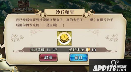 梦幻模拟战