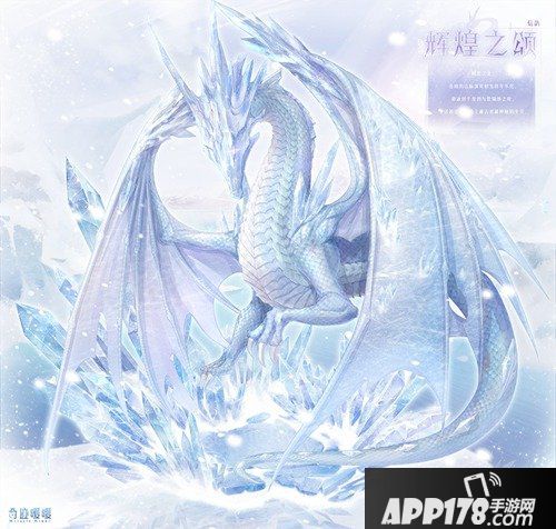 奇迹暖暖暑期狂欢第三弹 首充双倍重置累计充值送套装！