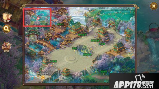 自由幻想手游怎么泡温泉 家族温泉<a href=http://www.app178.com/gonglue/ target=_blank class=infotextkey>攻略</a>