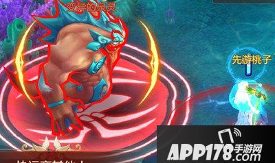 自由幻想手游天空之泉普通副本怎么打