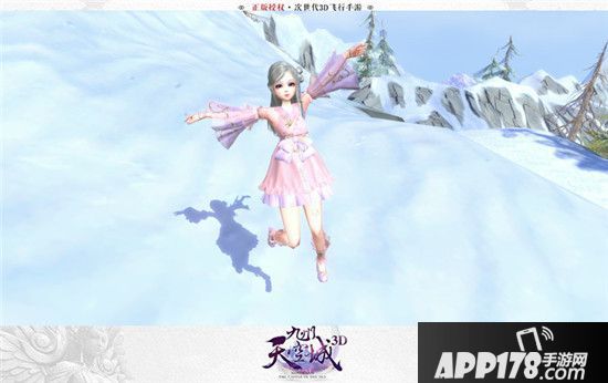 展现别样自我 《九州天空城3D》时装大赛热辣开幕