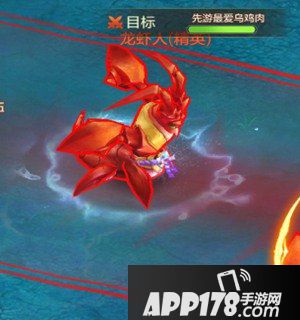 自由幻想手游天空之泉普通副本怎么打 天空之泉普通副本打法攻略