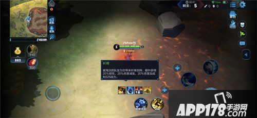 王者荣耀7月10日更新公告 边境突围正式上线