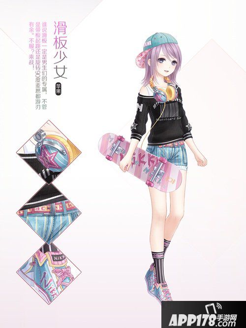 奇迹暖暖大喵限时制衣开启 珍稀萤光之灵复刻