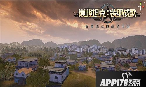 真军迷的战争梦 专访《巅峰坦克》制作人