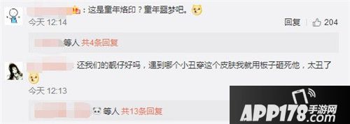 第五人格动物世界