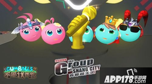 又唱又跳业务能力一流 《不思议迷宫》冈布奥首支MV大曝光