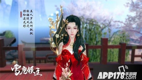 《雪鹰领主》手游今日全平台预约开启  玄幻超凡世界待你探索