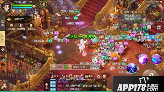 自由幻想手游楼兰夺宝怎么玩 楼兰夺宝技巧攻略