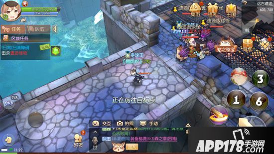 风之大陆手游圣痕系统攻略 圣痕选择推荐