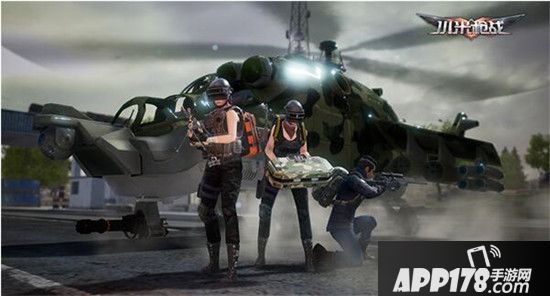 《小米枪战》新版本即将登场 神秘兵种空降支援