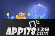 QQ飞车手游公测狂欢季7月8日来袭 精彩活动抢先看！