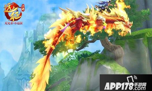 小黄带你征战沙场 《远征手游》全新坐骑首发揭秘