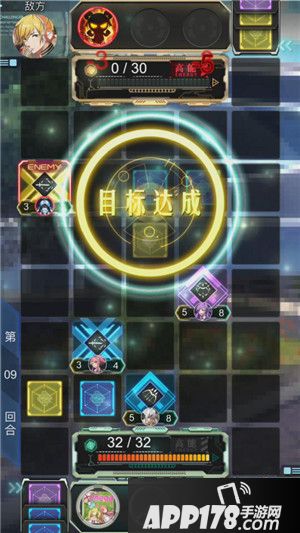 牌武者超融合战记公测