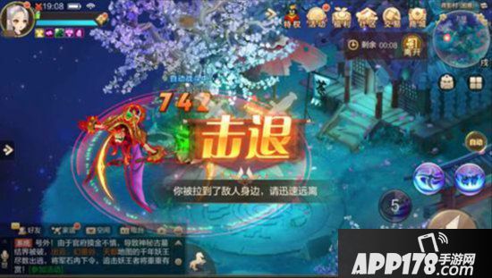 自由幻想手游夜影村挑战副本