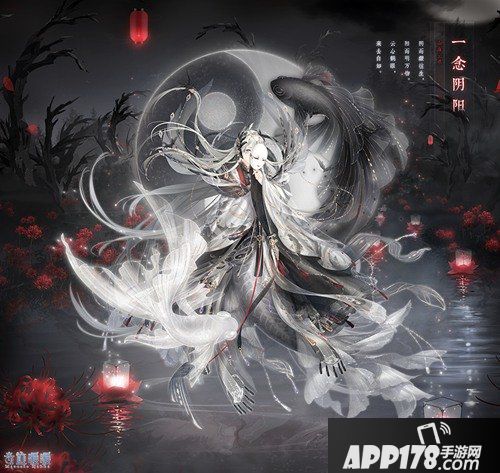 奇迹暖暖暑期狂欢第一弹 大荒云图山海异闻