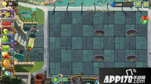 植物大战僵尸2蒸汽