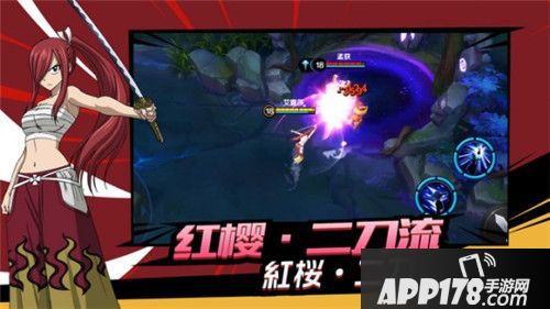 小米超神艾露莎