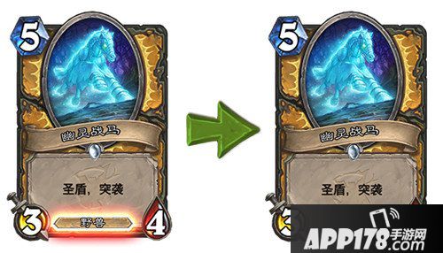 炉石传说12.0游戏机制更新 卡牌调整详情