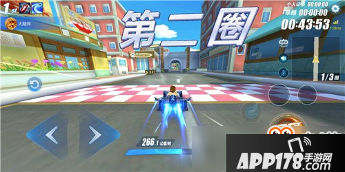 QQ飞车手游蓝影主宰怎么样 A级车蓝影主宰性能优势介绍