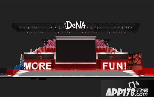 灌篮高手授权手游