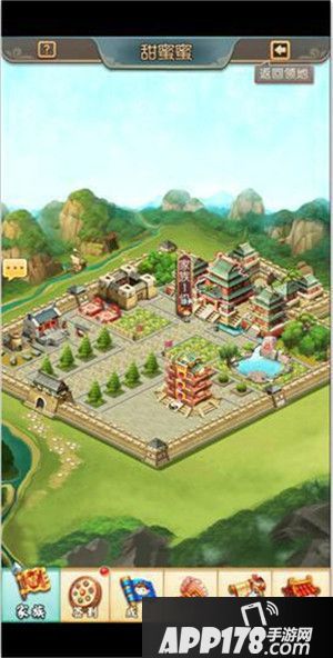 小小<a href=http://www.app178.com/list-0-1-0-0-1.html target=_blank class=infotextkey>三国</a>2