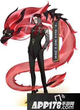 非人学园广目属性图鉴