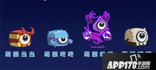 迷你世界7月19日更新公告 星际之旅来袭