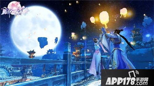 那一剑江湖趣味社交