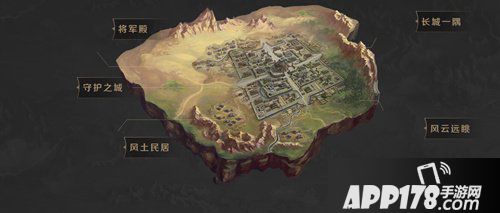 王者荣耀新版本云中漠地曝光 新英雄一览