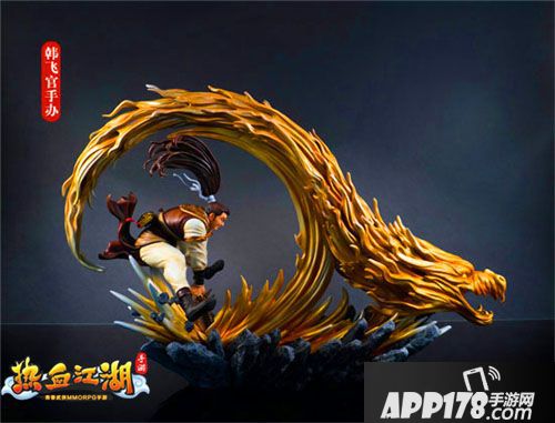 韩国畅玩 《热血江湖手游》亚洲武道会观战资格免费抢