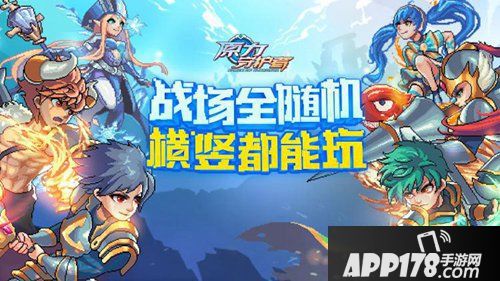 原力守护者测试