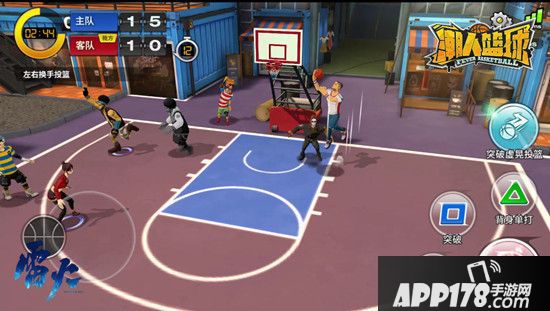 感受街球魅力 《潮人篮球》全平台公测开启