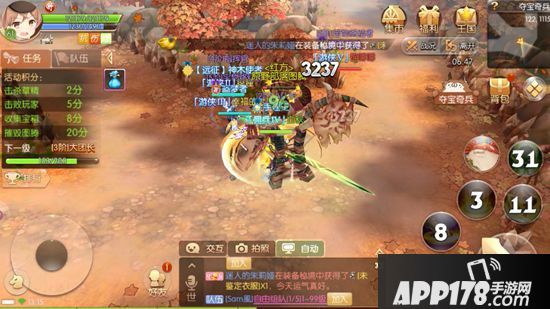 风之大陆手游夺宝奇兵怎么玩 夺宝奇兵攻略