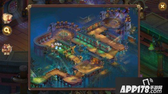 自由幻想手游八仙结界任务攻略